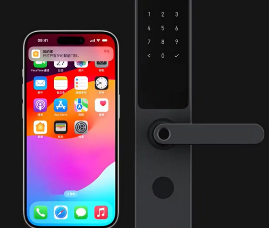 黔西南iPhone维修站分享在iPhone上使用家庭钥匙开启智能门锁 