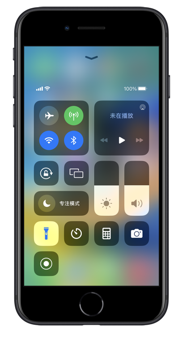 黔西南苹果14维修分享苹果iPhone 14 Pro手电筒开启方法 