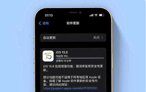 黔西南苹果手机维修分享iOS 15.6续航怎么样 