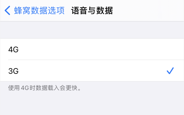 黔西南苹果手机维修分享iPhone 更新系统后找不到“个人热点”选项怎么办 
