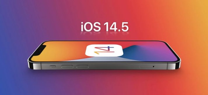 黔西南苹果手机维修分享谈谈iOS14.5正式版的使用感受 