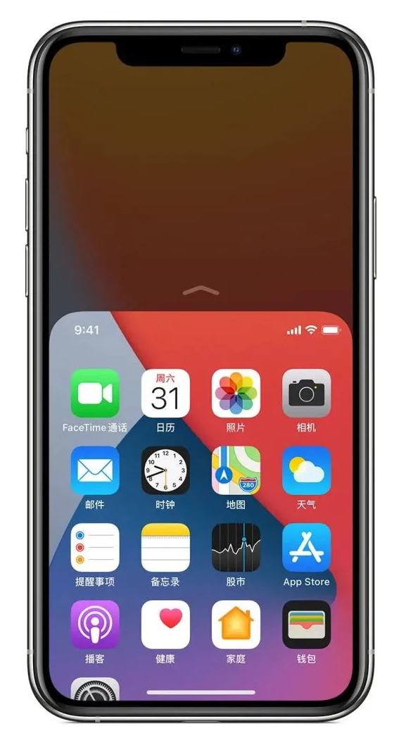 黔西南苹果手机维修分享iPhone 12单手点按屏幕使用方法 