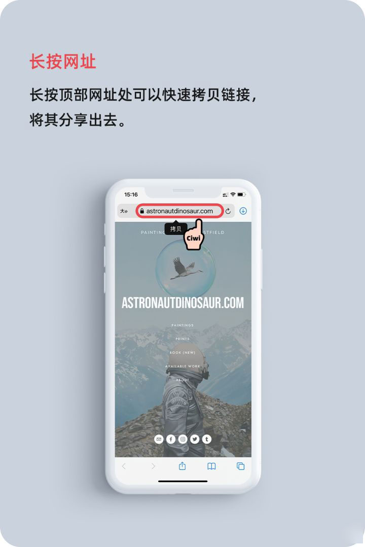 黔西南苹果手机维修分享iOS 14 教程 