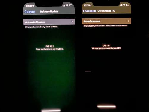 黔西南苹果手机维修分享iPhone12问题汇总 