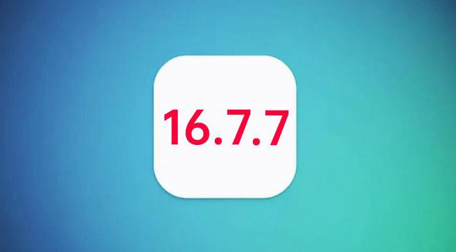 黔西南苹果手机维修分享iOS 16.7.7正式版升级_iOS 16.7.7 正式版一键刷机教程 