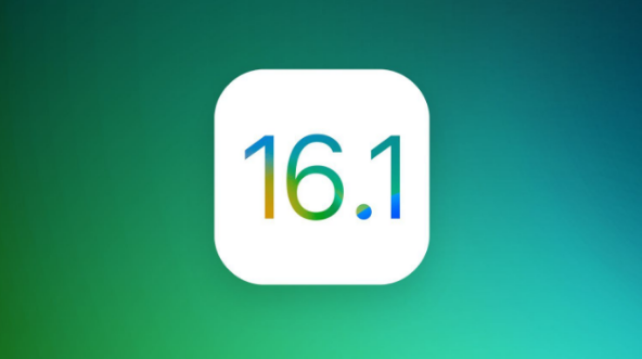 黔西南苹果手机维修分享iOS 16.1 RC版升级_iOS 16.1 RC版一键刷机教程 