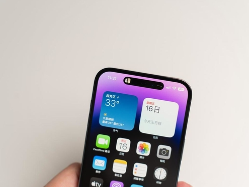 黔西南苹果维修点分享iPhone 14 Pro手机黑屏多类诱因 